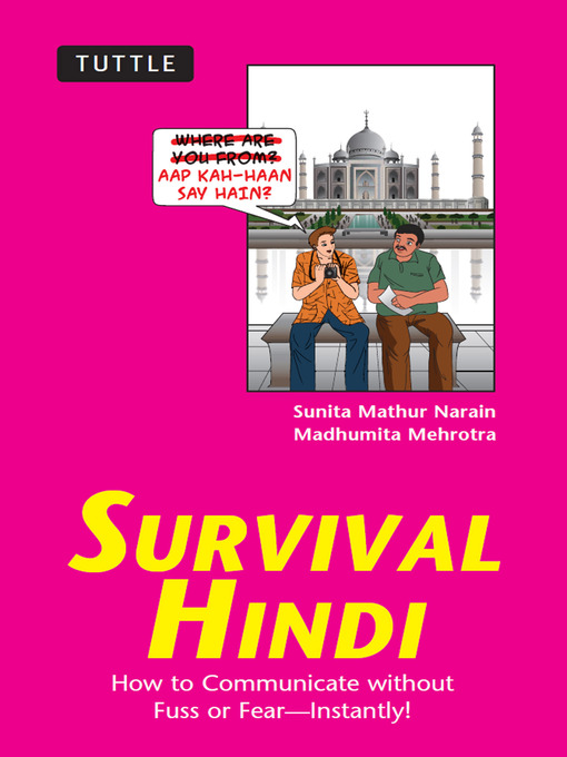 Title details for Survival Hindi by Sunita Mathur Narain - Available